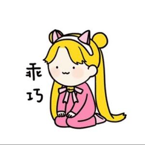 Meet your Posher, Feifei